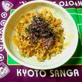まるぐり★なお's cooksnap of when they made 簡単◎パワーアップ絶品カレー丼ぶり.