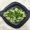 まりんこりん's cooksnap of when they made 簡単！白ネギの白みそチーズ焼き.