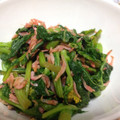 minhee42's cooksnap of when they made 菜の花と桜海老のおひたし.
