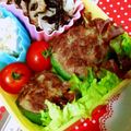 ゆん552's cooksnap of when they made ハンバーグの種でピーマン肉詰め弁当.