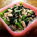 ＊ちろる＊'s cooksnap of when they made 簡単美味♡小松菜のシーチキン塩昆布和え.