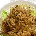 ここなッツサブレ's cooksnap of when they made 新玉葱と豚ばら肉の味噌炒め.
