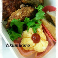 ☆くみころ's cooksnap of when they made ◆おべんとうに　小さなおかずたち３◆.