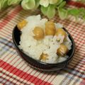 ぽっぽぺぺ's cooksnap of when they made ひよこ豆ごはん.