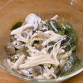 いまりやき's cooksnap of when they made きのこの塩糀漬け.