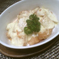 チーム預金's cooksnap of when they made たけのこのマヨチーズ焼き.