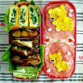 のりのり1126's cooksnap of when they made 簡単小鉢♪三葉とハンペンでなめ茸マヨ和え.