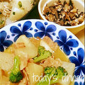 hashinao70's cooksnap of when they made 激うま！カブと豚肉のにんにく炒め.