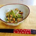 ハピクロ827's cooksnap of when they made たたきわらびの納豆和え.