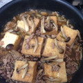 まろちゃん♥︎ぽぽ's cooksnap of when they made 厚揚げと挽き肉の煮物.