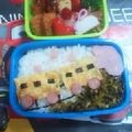 ＊ザリ仔＊'s cooksnap of when they made 簡単キャラ弁☆卵焼き電車.