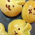 happykote's cooksnap of when they made 圧力鍋で　スイートポテト風さつま芋あん.