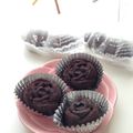 CHA2ai's cooksnap of when they made 焼きショコラ.