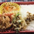 きらり流れ星's cooksnap of when they made ∮ ぽりぽり大根の新生姜マリネ ∮.