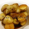 papikun's cooksnap of when they made 新じゃがの照り煮.