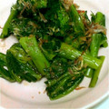 たろこんしゅん's cooksnap of when they made 冬菜の辛子マヨあえ.