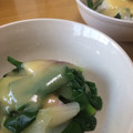 田舎のとんさん's cooksnap of when they made 簡単５分で出来上がり♪葉玉ネギのぬた☆.