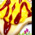 リソちゃん's cooksnap of when they made 朝食に♪卵トースト.