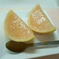 yumi助's cooksnap of when they made ☆丸ごとグレープフルーツゼリー☆.