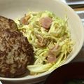 もり公's cooksnap of when they made 大量消費★キャベツとベーコンのサラダ.