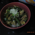 Chile's cooksnap of when they made きんぴら風☆ピーマンとツナの卵とじ.