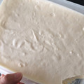 果物嫌い's cooksnap of when they made 攪拌なし！ず～っと滑らかアイスクリーム.
