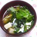 モロッコインゲン's cooksnap of when they made 我が家のお吸い物.