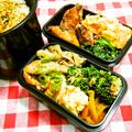 苺♡ストロベリー's cooksnap of when they made ピリマヨセセリ焼き.