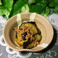 mielle's cooksnap of when they made 茄子消費に☆茄子とひき肉の揚げとろ煮.