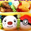 ♡yukinko♡'s cooksnap of when they made キャラ弁☆ポケモン ミジュマル.