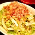 marumaro12's cooksnap of when they made 白菜消費！サラダ編.