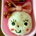 ぷりぷりかあちゃん's cooksnap of when they made ハムで♡リボン♡.