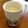 トモスケ's cooksnap of when they made 魔法の無調整豆乳カフェオレ.
