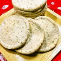 ☣はる☣'s cooksnap of when they made あとひく♪黒糖おからクッキー.