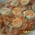 cooking苺ママ's cooksnap of when they made 手作りピザ生地.