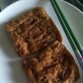 ぎがれっど。's cooksnap of when they made きつねうどんの甘いあげ.
