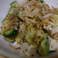 masatonton's cooksnap of when they made アボカドの柚子こしょう和え.
