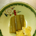 ちなつのママ's cooksnap of when they made ふきと油揚げの煮物.