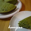 hamjiro's cooksnap of when they made 簡単♪♪抹茶ケーキ★.