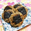 シャンプーハット's cooksnap of when they made 梅しそつくね.