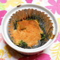 シャンプーハット's cooksnap of when they made お弁当にも。ほうれん草のタラマヨ焼き.