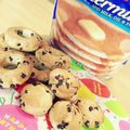 ひじりまる's cooksnap of when they made Krusteazでチョコチップスコーン.