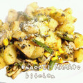 えまっちママ's cooksnap of when they made じゃがいもの中華風炒め.