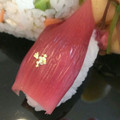 ◇Yurico◇'s cooksnap of when they made みょうがの一口寿司.