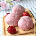 KENチャン's cooksnap of when they made クリームいちご大福.