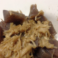 zipnzippy's cooksnap of when they made こんにゃくとえのきの味噌炒め.