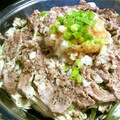 ゆざく's cooksnap of when they made ルクエできのこと豚しゃぶのレンジ蒸し.