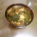 amei's cooksnap of when they made ♥わかめとなめこと大根のお味噌汁♥.