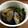 Drシタン's cooksnap of when they made ナスとピーマンの揚げ浸し.