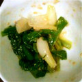 チビ太のおでん's cooksnap of when they made 我が家の＊わけぎのぬた＊.